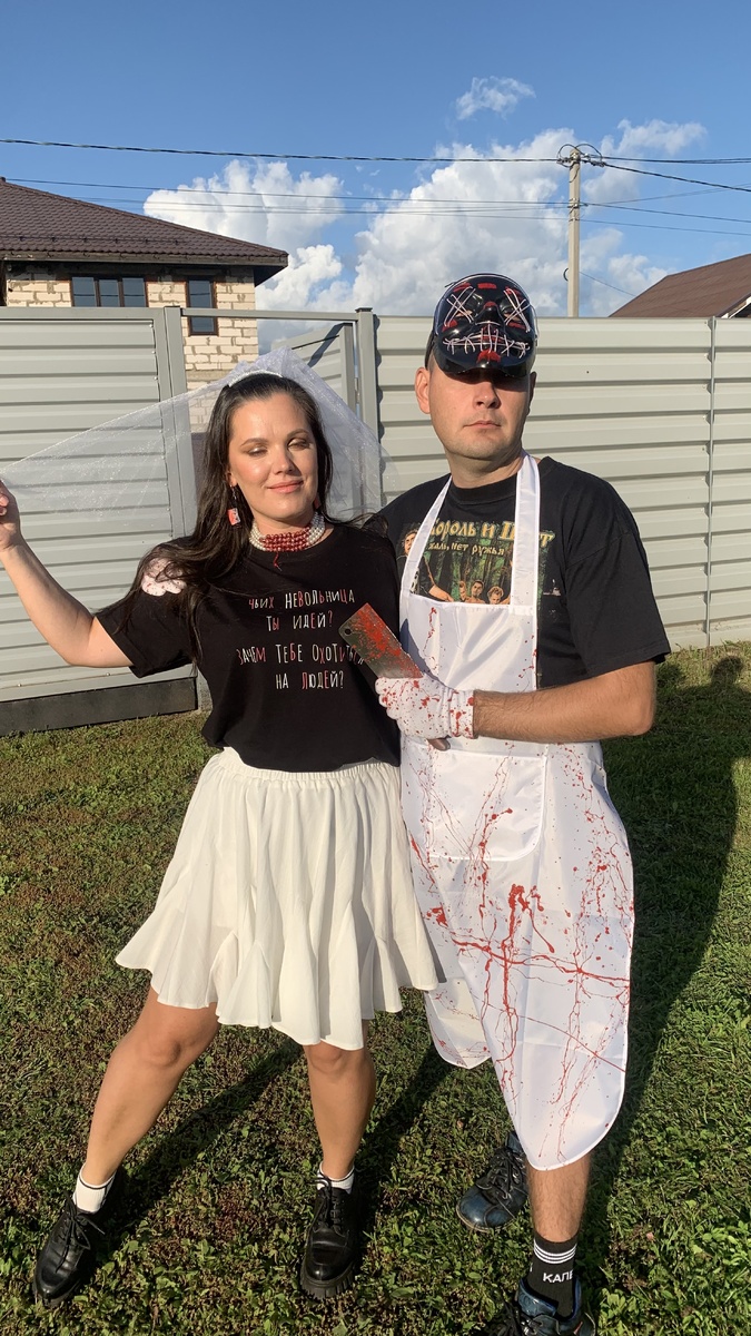 Годовщина 10 лет)