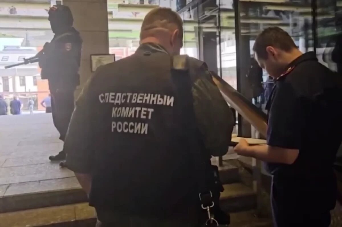    «Что ты творишь?»