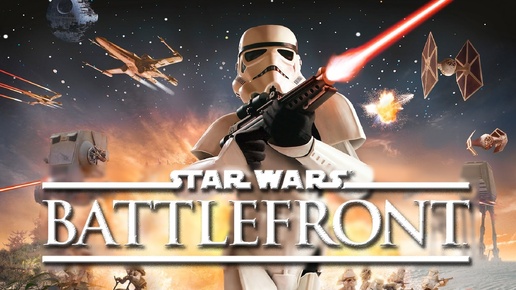 Star Wars: Battlefront #4