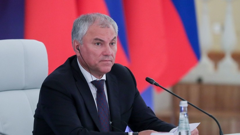    Пресс-служба Государственной Думы РФ