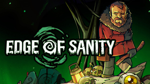 Edge of Sanity (3)