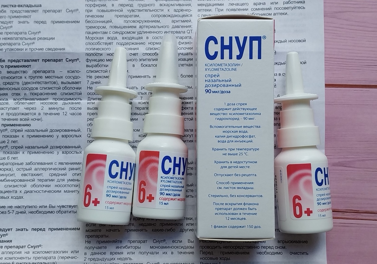 Герой выпуска