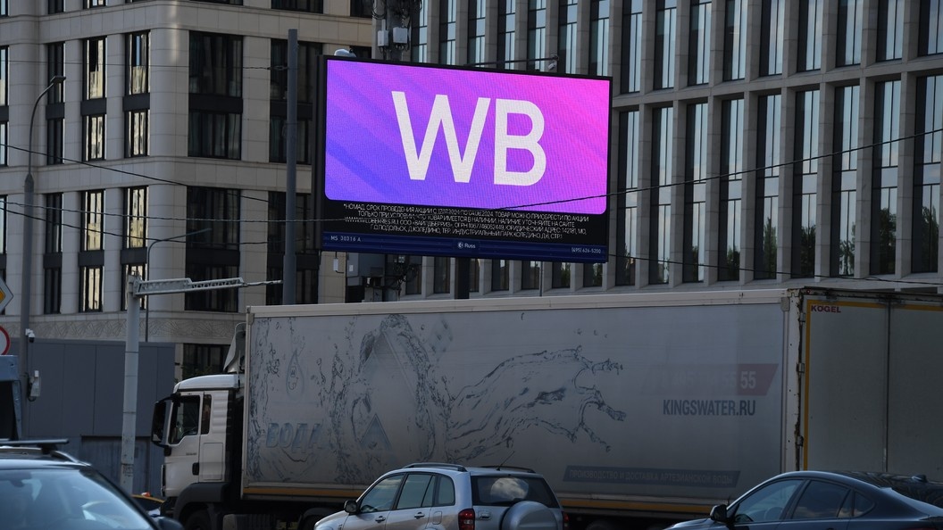    Komsomolskaya Pravda/Globallookpress