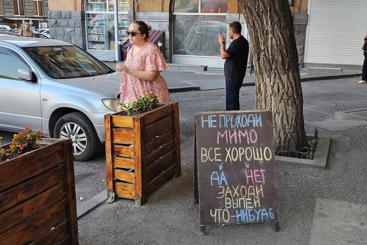    «Русские нас захватили? Что за бред?»