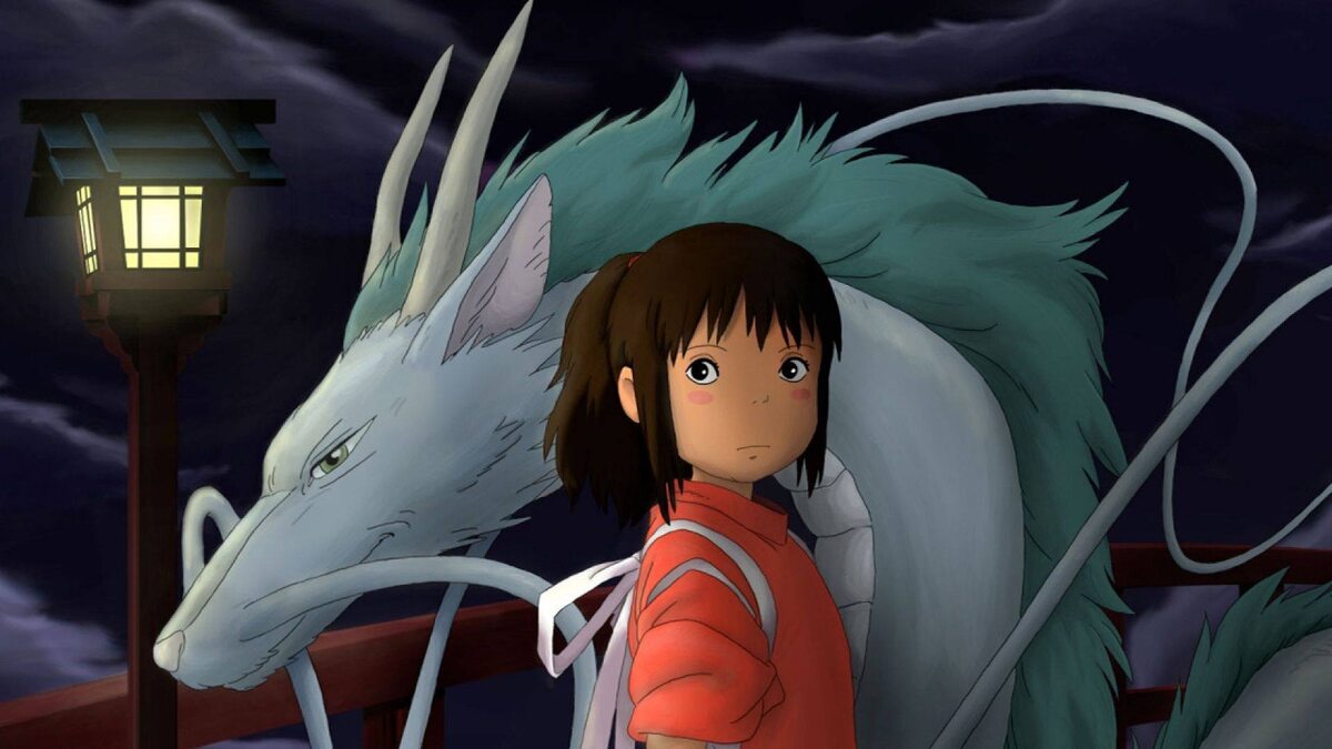 Spirited Away, 千と千尋の神隠し, Унесённые призраками.