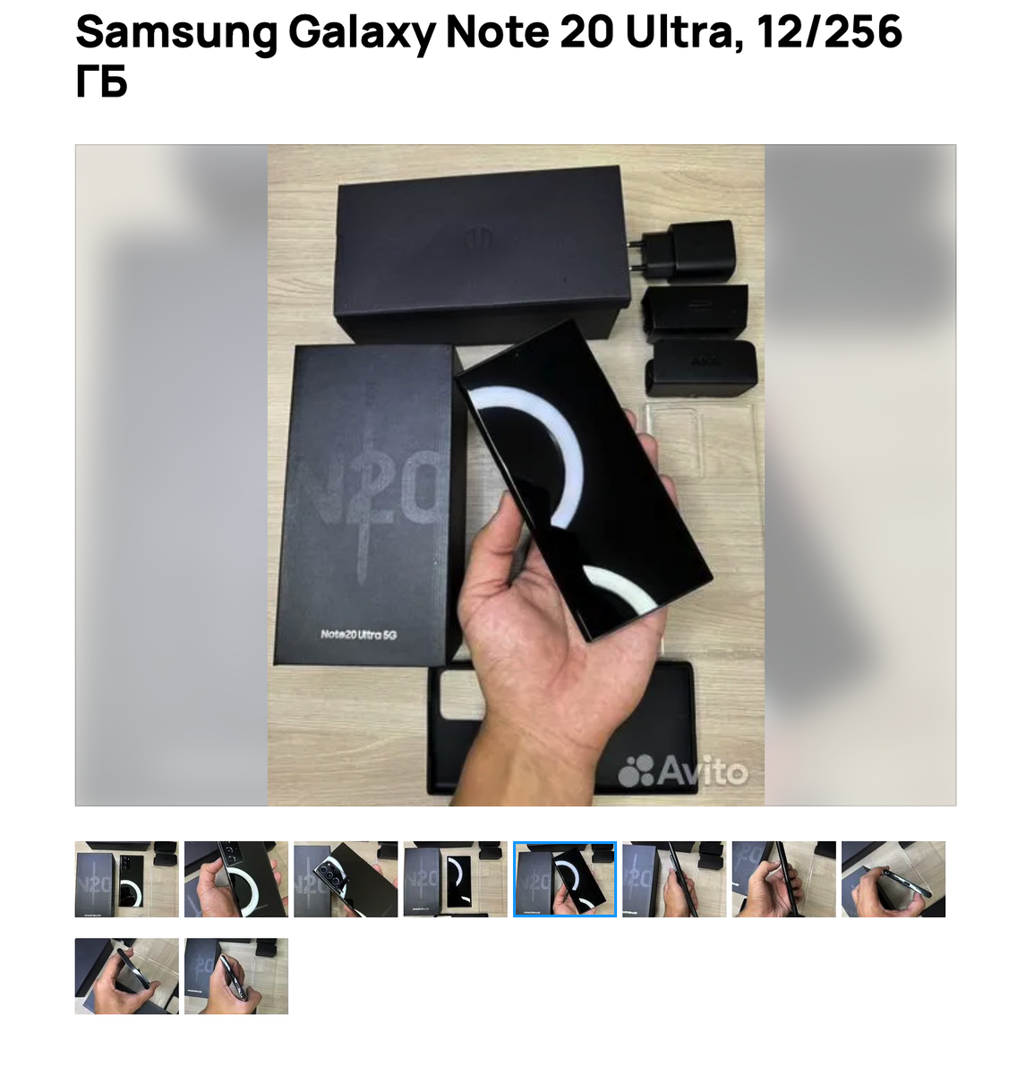 -1-2