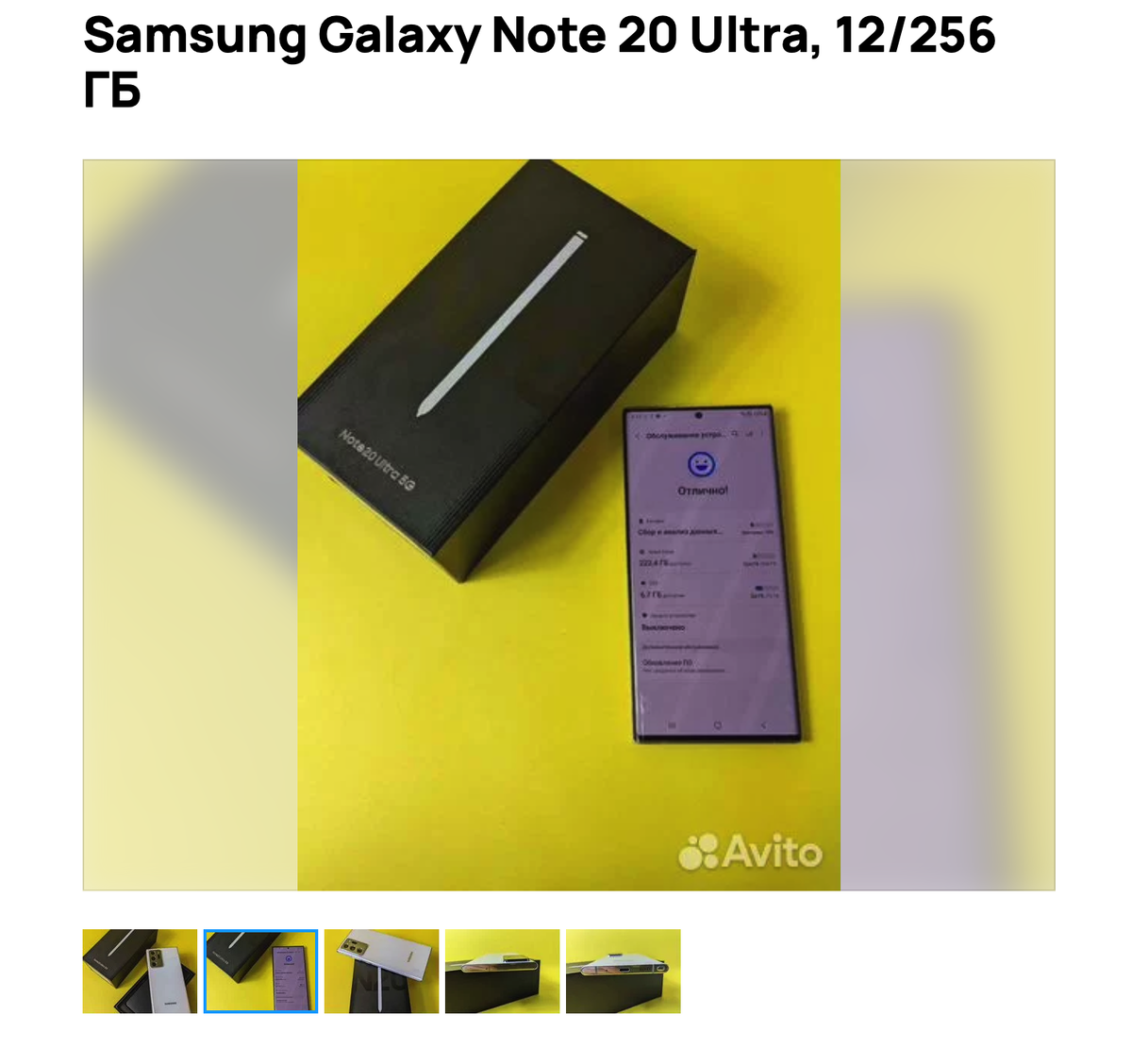 -2-2