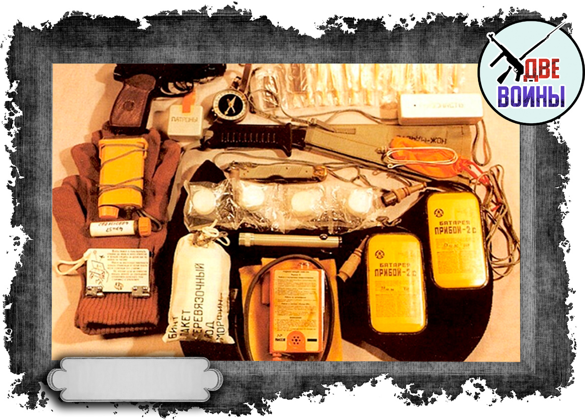 НАЗ кораблей «Восток». Фото в открытом доступе.