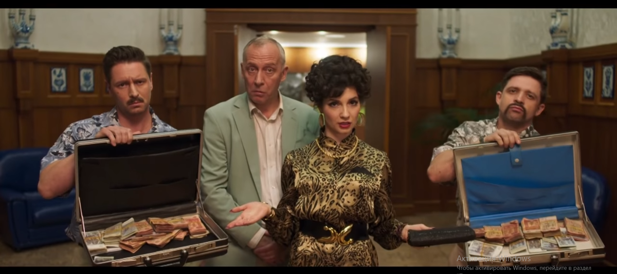 Скриншоты автора