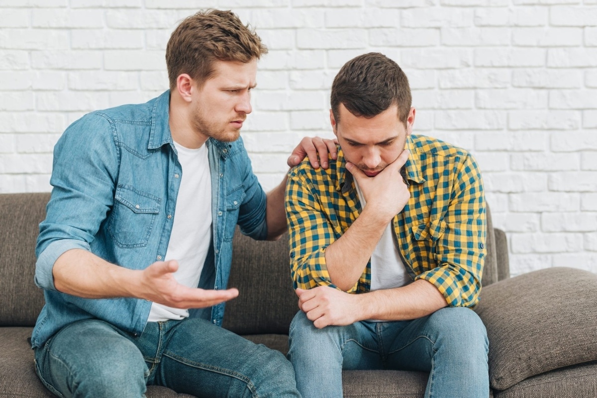 поддержка друга