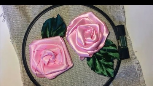 Простая роза из атласной ленты / Simple rose from satin ribbon