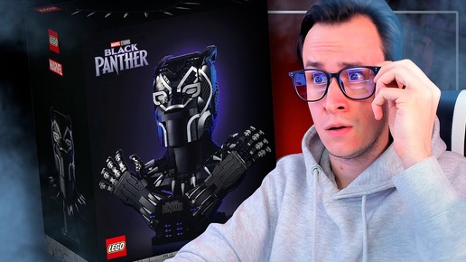 Download Video: LEGO ВАКАНДА НАВСЕГДА - ОГРОМНЫЙ НАБОР ЧЕРНАЯ ПАНТЕРА MARVEL