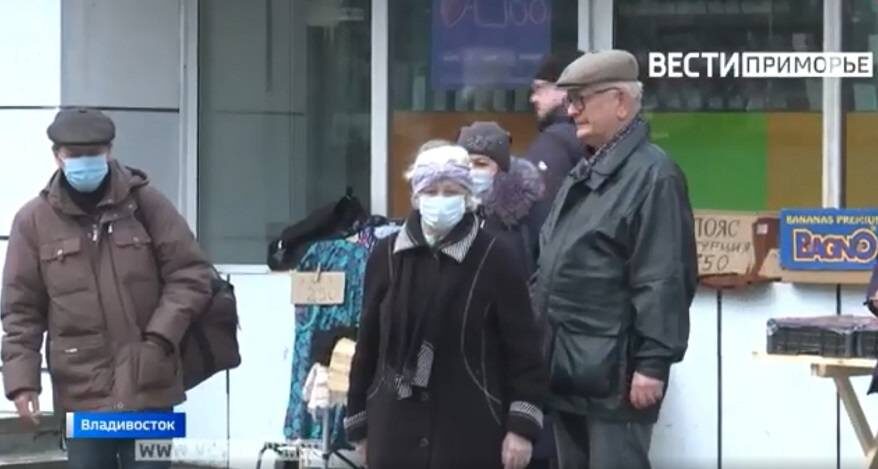    Источник фото: