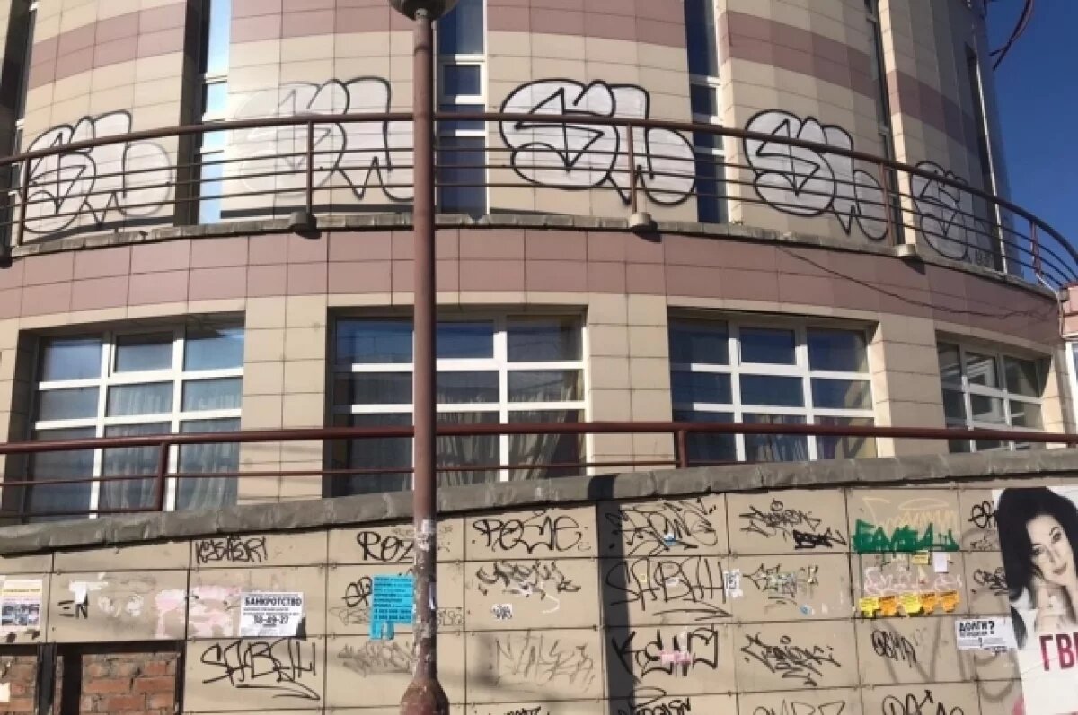    В Омске у «Дома туриста» к концу декабря откроют обновлённый ТК