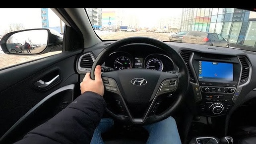 Hyundai Santa Fe POV TEST DRIVE