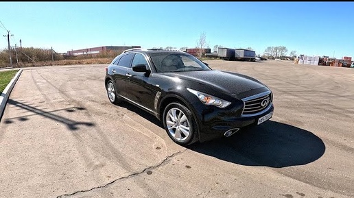 2015 INFINITI QX70 S51 3.0L 238 V9X ОЧЕНЬ БЫСТРЫЙ