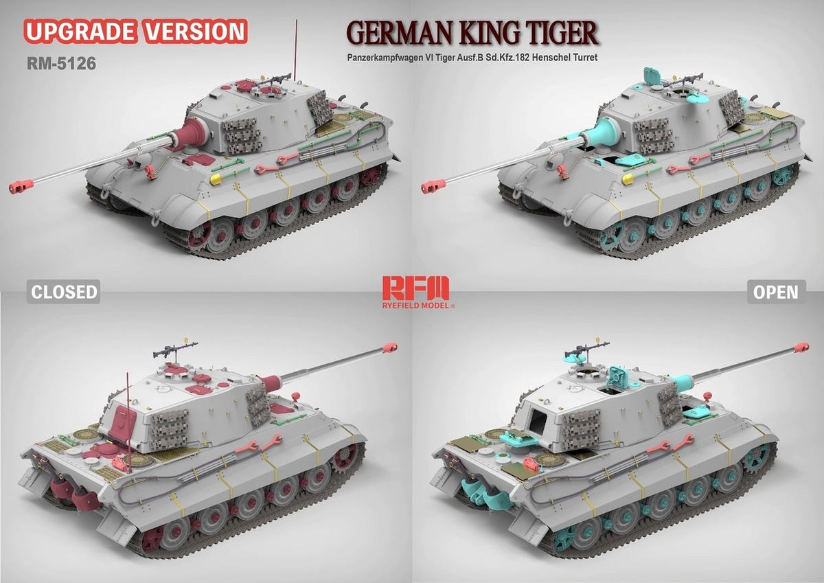 Немецкий танк «Tiger Ausf.B»
