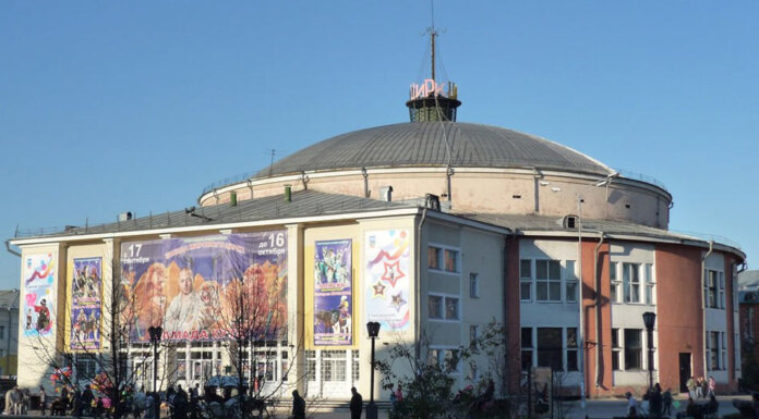    Фото: официальный сайт Иркутского государственного цирка