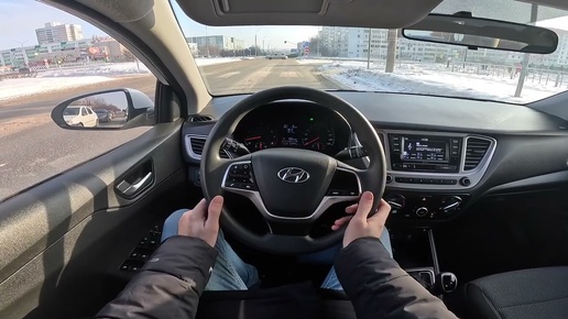 2020 Hyundai Solaris POV TEST DRIVE