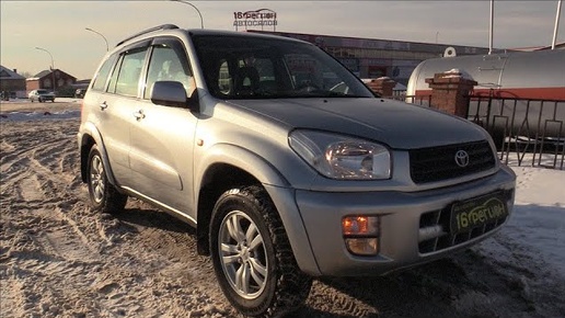 2001 Toyota RAV4 (CA20) 2.0L (150) 1AZ-FE 4WD. ДЕТАЛЬНЫЙ ОБЗОР.