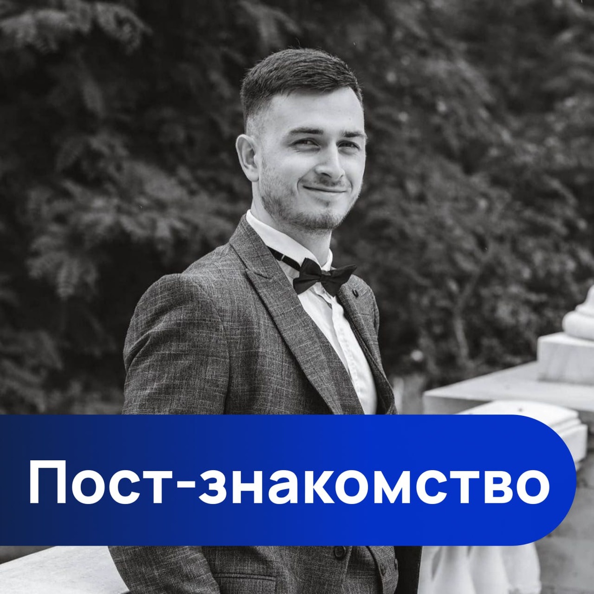 Эксперт по Сертификации продукции, производств и услуг - Юрий Микшанский