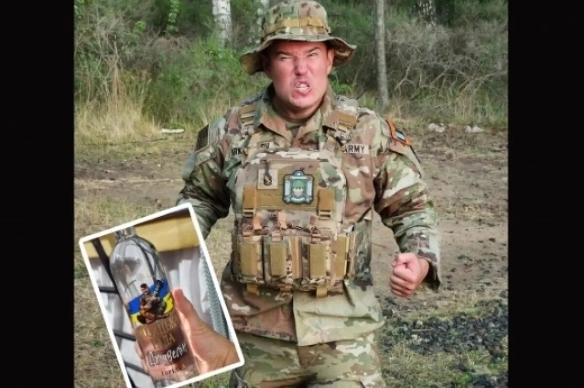    Дмитрий Арканников.