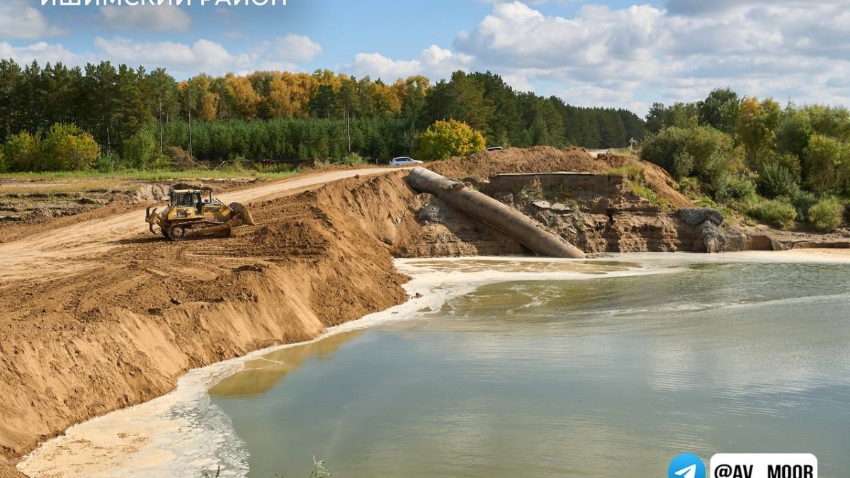 Александр Моор📷
