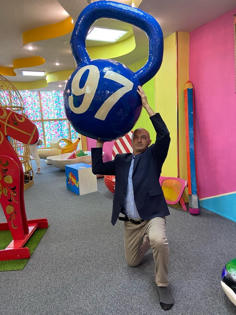 Дом Великана