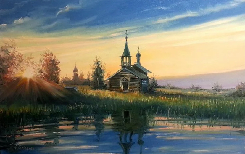Художник Григорьев Александр Евгеньевич