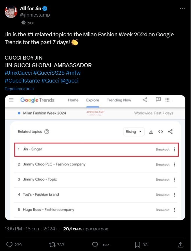 Листайте вправо, чтобы увидеть больше изображений
