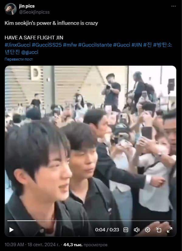 Листайте вправо, чтобы увидеть больше изображений