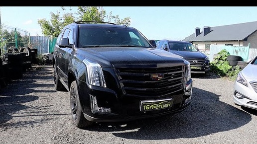 2015 Cadillac Escalade. Обзор (интерьер, экстерьер, двигатель).