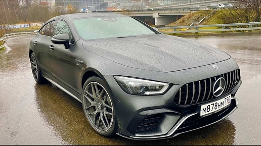 Такой бывает только AMG. Mercedes GT 4MATIC+