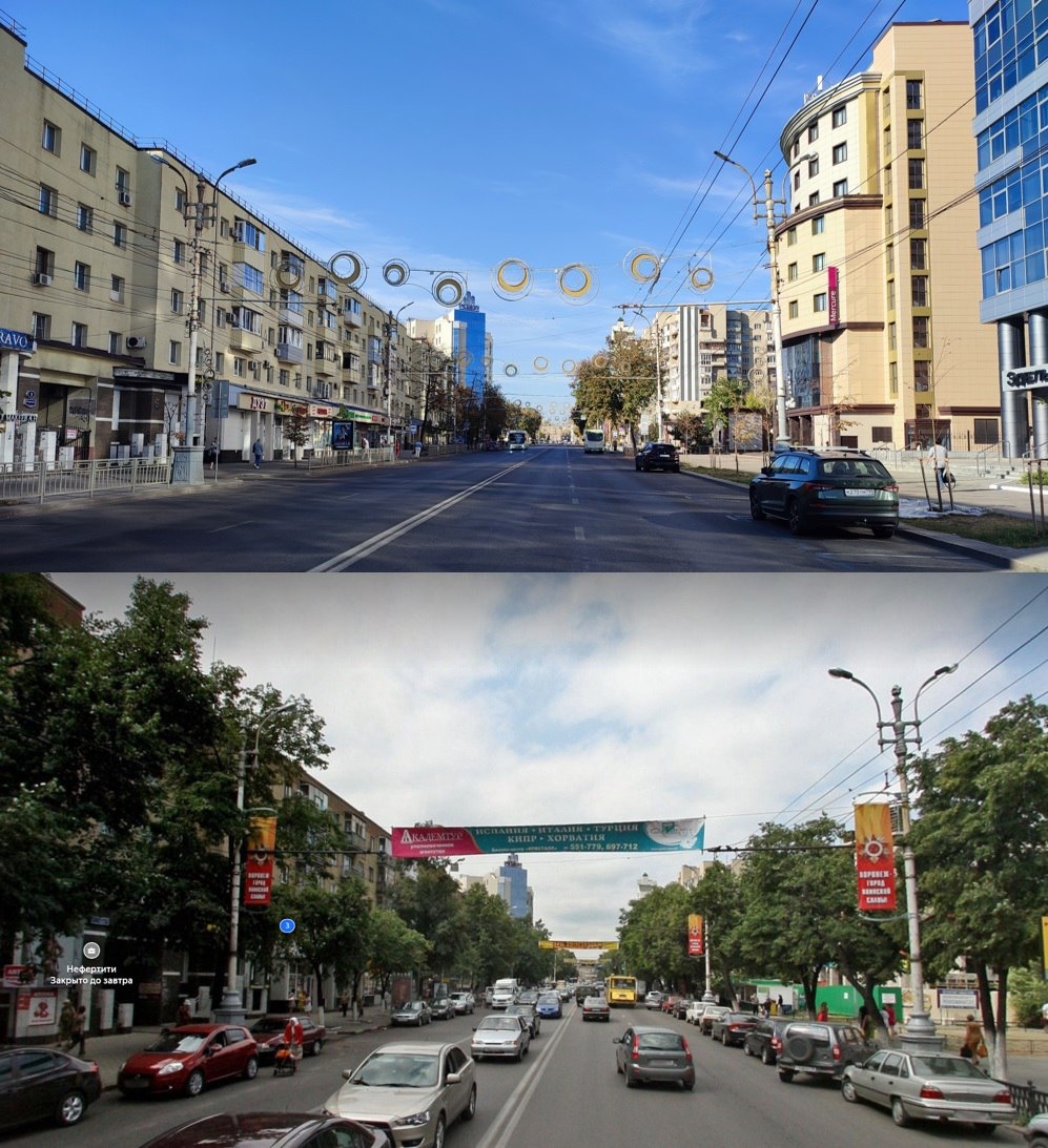 Листайте вправо, чтобы увидеть больше изображений