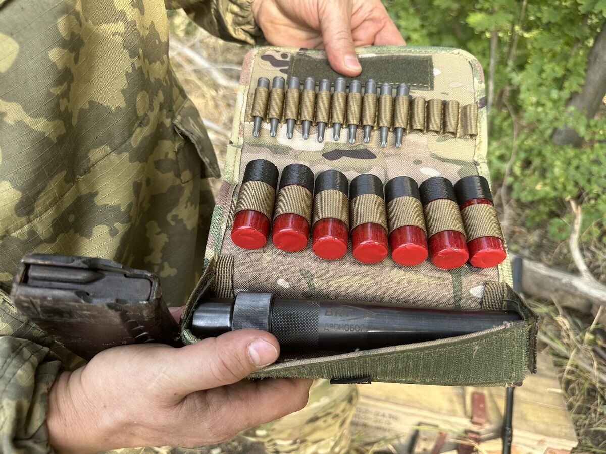 © РИА Новости / Андрей Коц📷Комплект "Дронобой" для борьбы с FPV-дронами