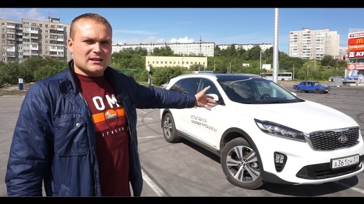 Недешевое удовольствие. Sorento Prime 2020.