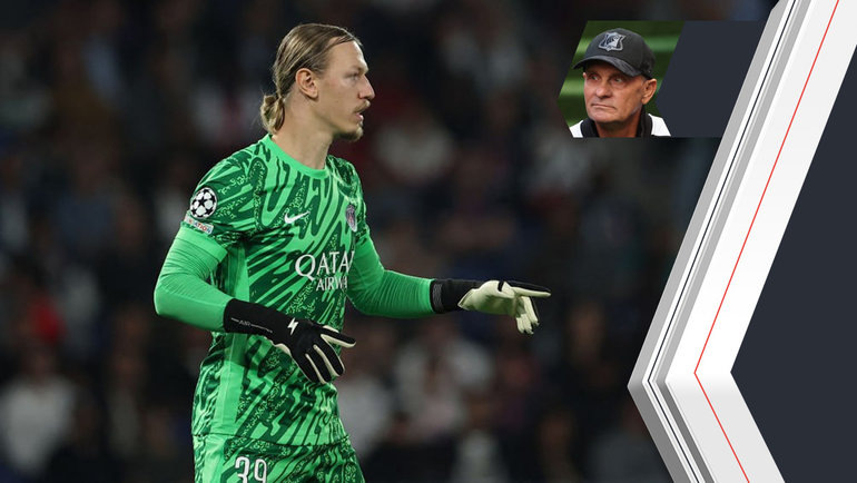    Матвей Сафонов. AFP