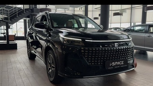 2024 Evolute i-Space PHEV (Dongfeng Landian E5). ЗАПАС ХОДА 1150 км.  СЕМИМЕСТНЫЙ ГИБРИД.