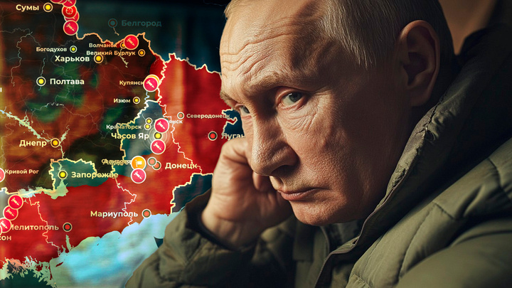 Коллаж Царьграда