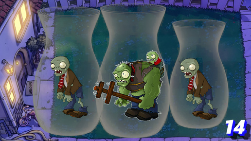 ГАРГАНТЮА В ВАЗЕ! ➤ Plants Vs Zombies #14