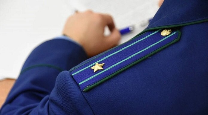    Фото из ТГ-канала прокуратуры Новосибирской области