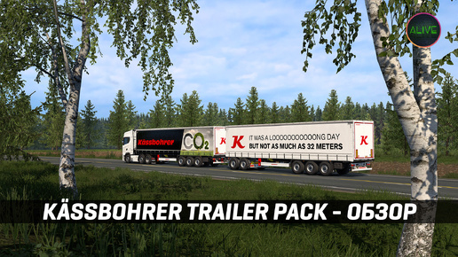 НОВОЕ DLC - KÄSSBOHRER TRAILER PACK #ETS2