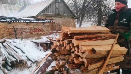 РАЗОБРАЛИ ДРОВА. ПОГОДА РАДУЕТ, СКОРО НОВЫЙ ГОД.