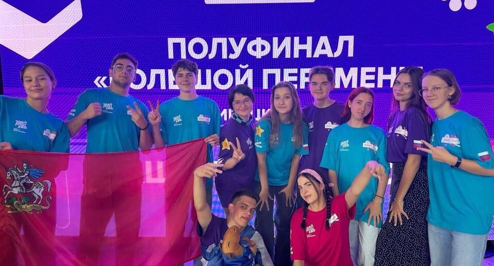    Пресс-служба администрации городского округа Чехов