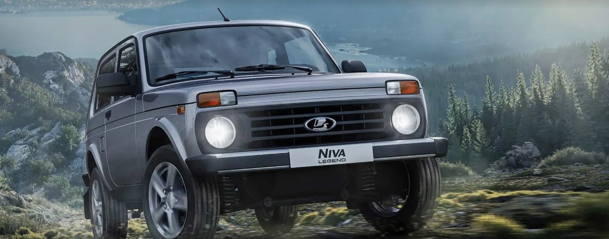 Фото Lada  📷
