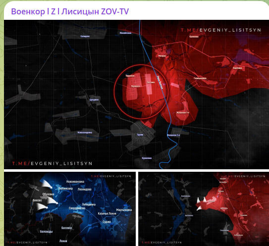    Скриншот военкор Лисицын