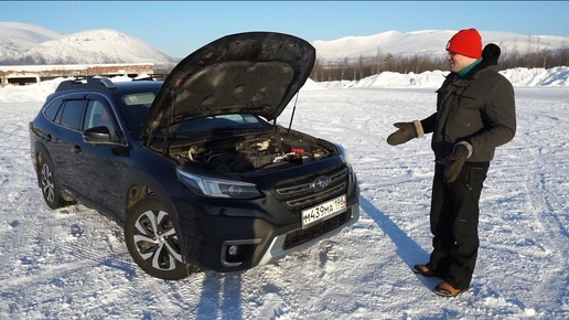 Эх если бы не коробка.. Subaru Outback