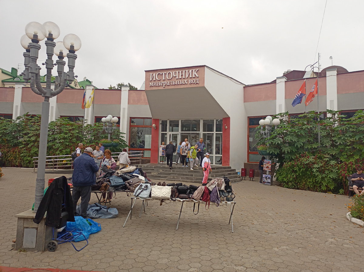 Вход в здание Источник минеральных вод. 12.09.2024г. Фото Яковлева А.В.