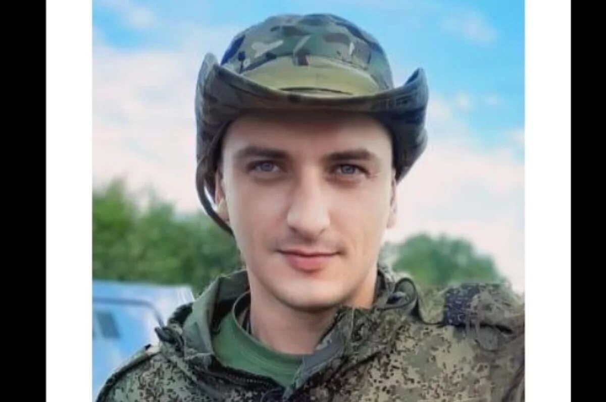    В Тверской области простятся с погибшим на СВО Михаилом Стуколовым