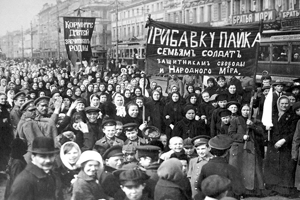 Празднование революции, 1917 год. фото из rg.ru